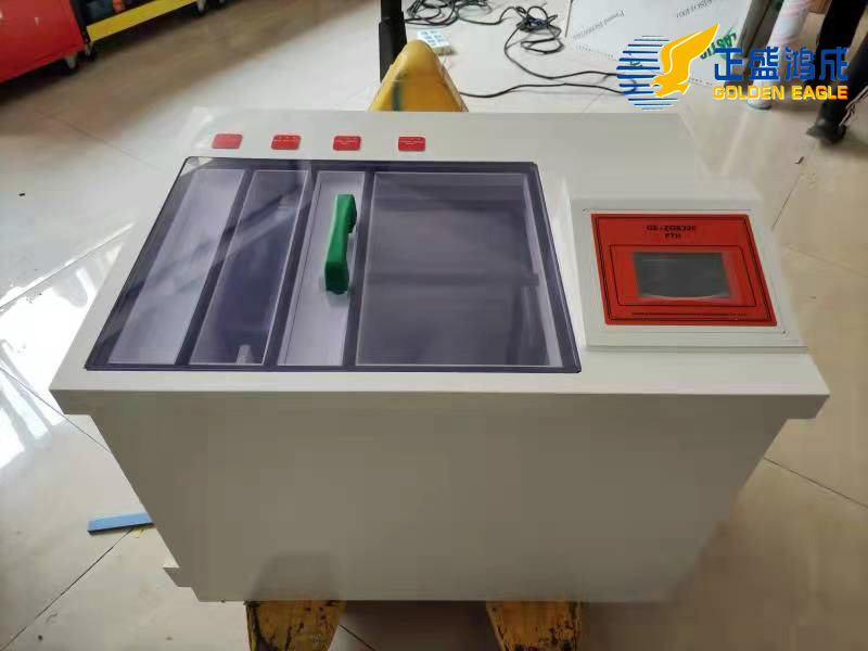 PTH MACHINE for Laboratory use
