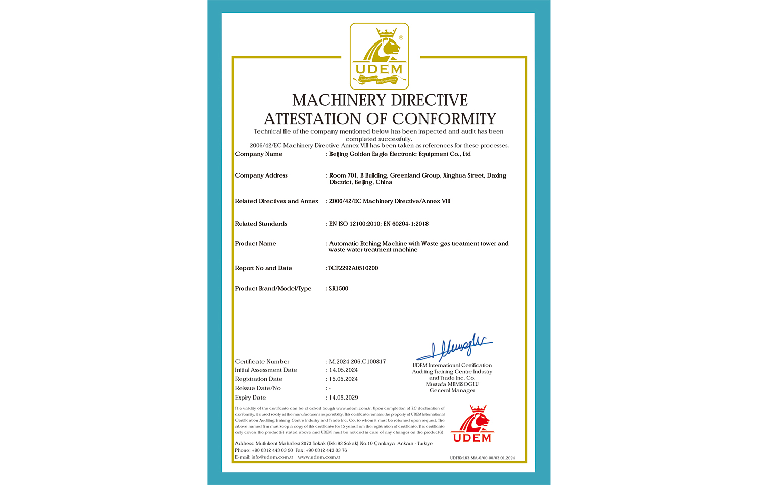 CE Certification for etching machine