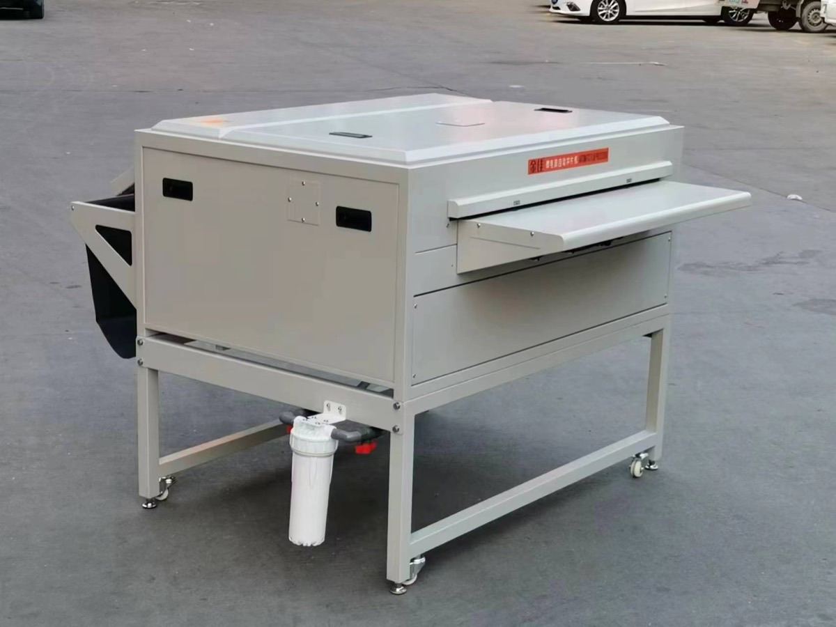 Film Printing Machine