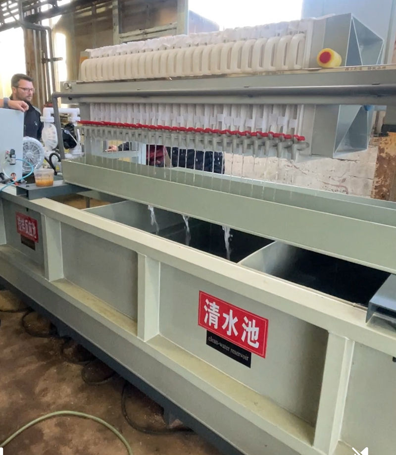 Etching wastewater treatment
