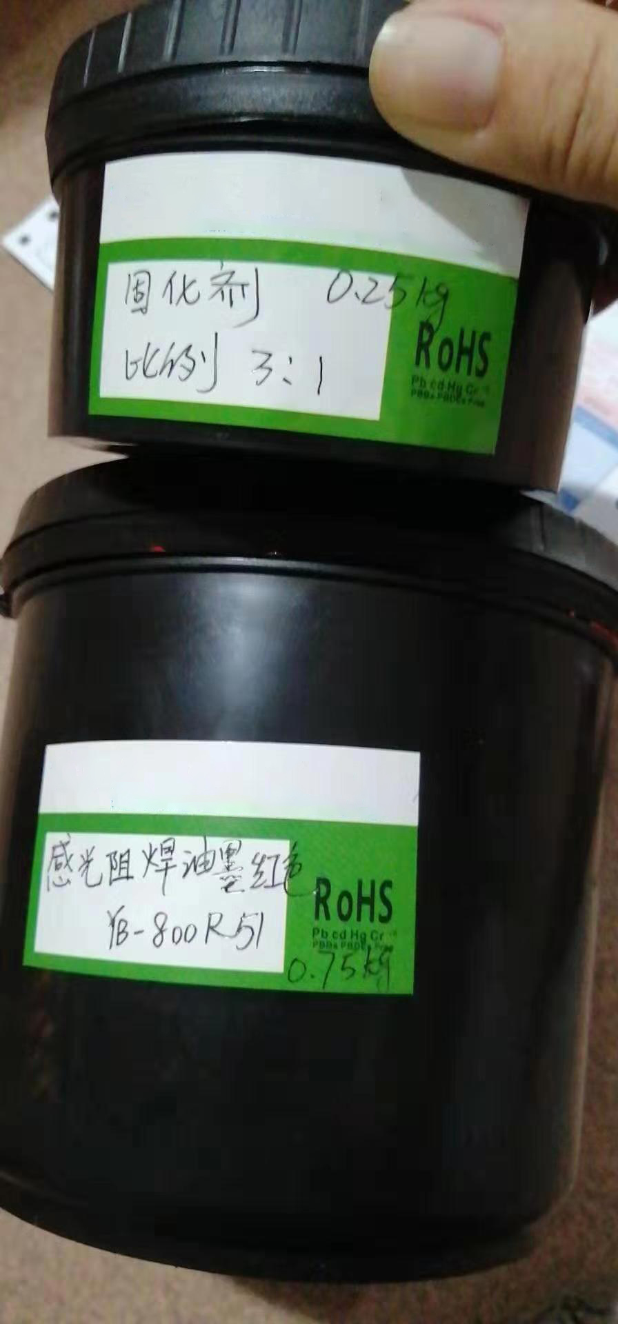 Golden Eagle UV yellowing-resistant LED white ink