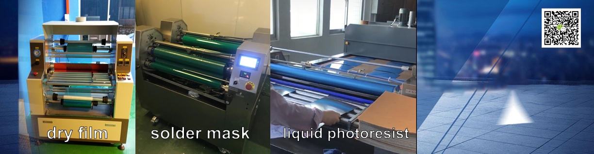 photoresist coating machine