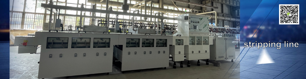 photoresist stripping line